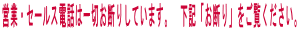 cƁEZ[Xdb͈؂f肵Ă܂B@LufvB